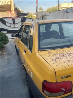 سايبا 131